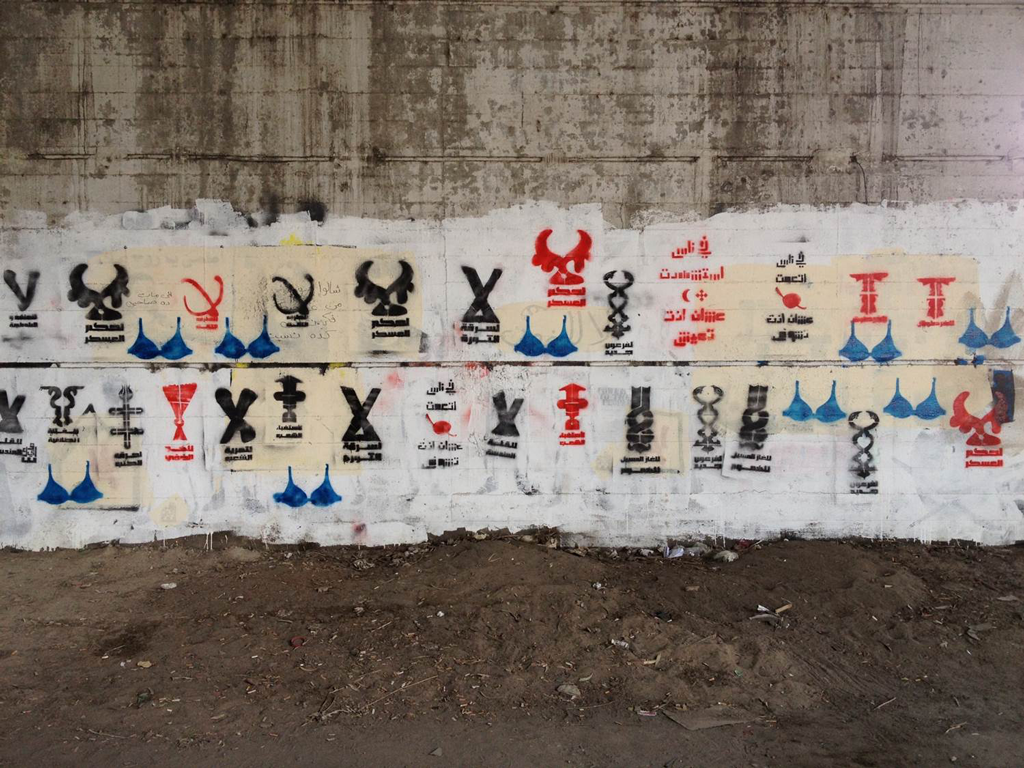 The Famous Toronto Graffiti Alley Turistang Barat