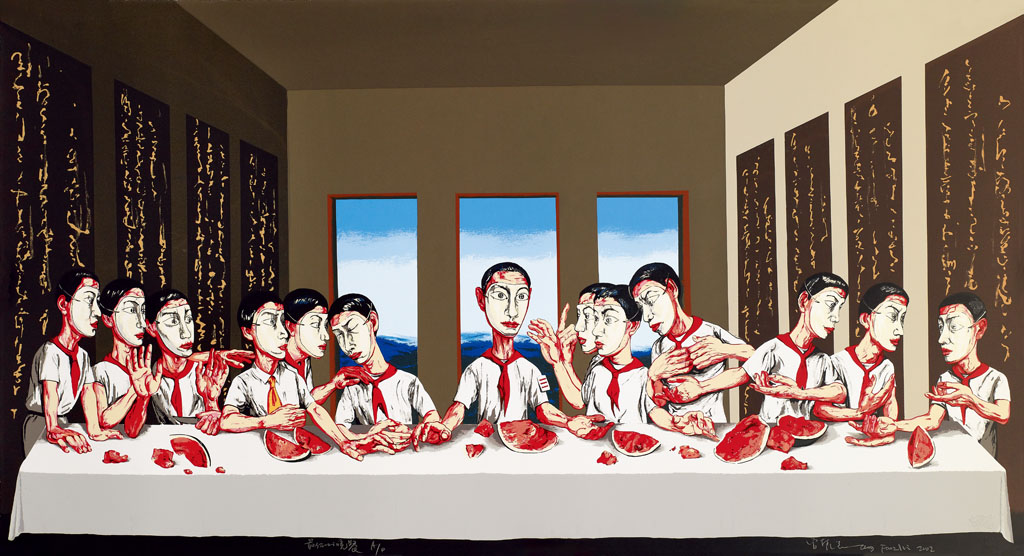 Zeng Fanzhi 曾梵志, Zuihou de wancan 最後的晚餐 [The Last Supper]