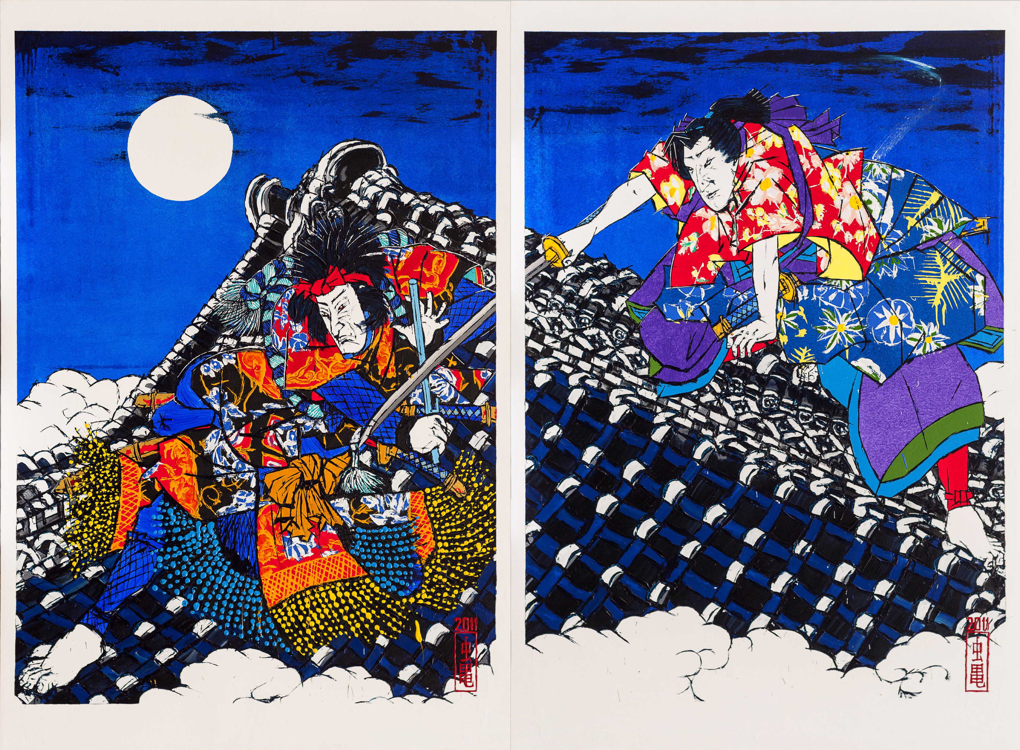 View Of Ukiyo E Between Pop Art And Transcultural - 