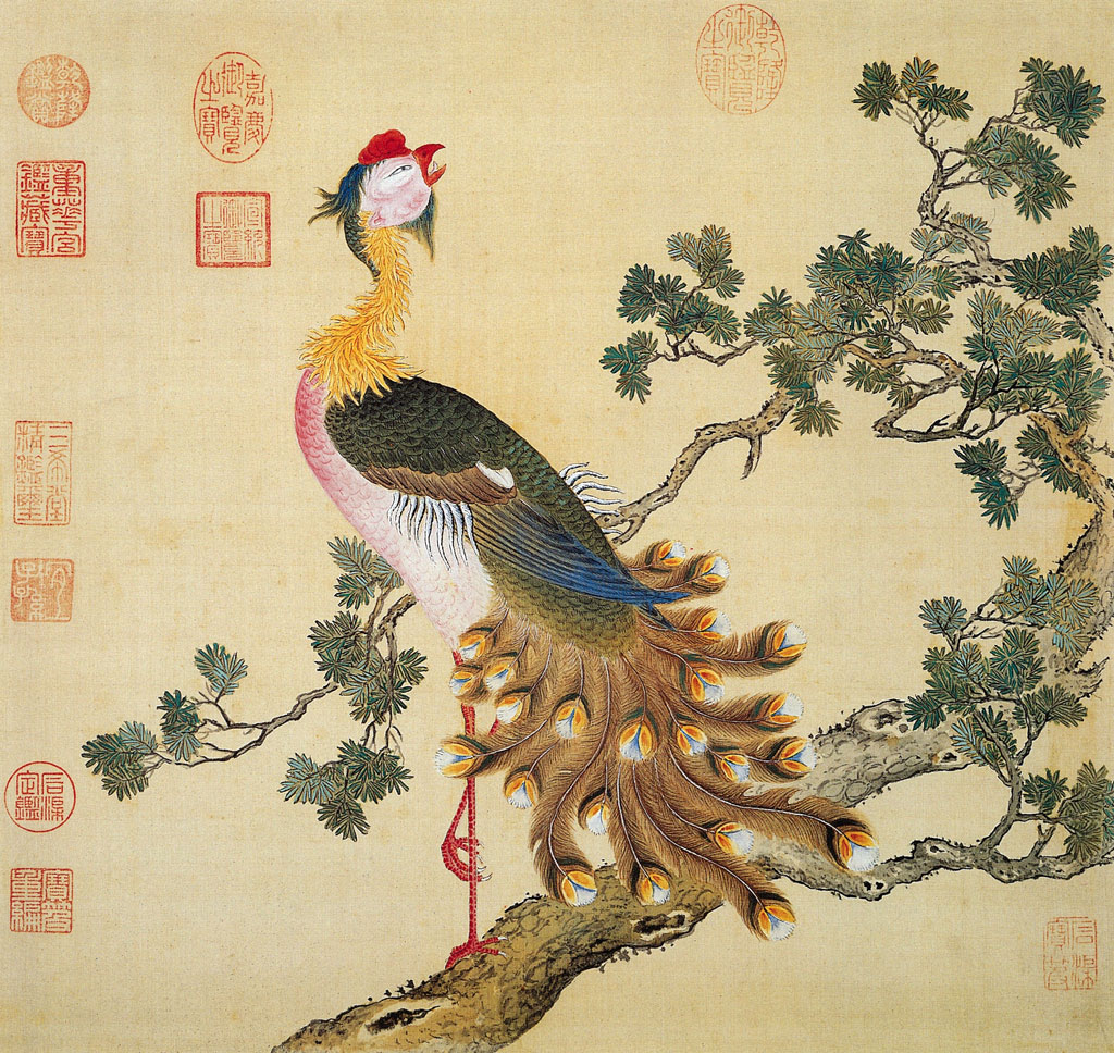 Drawing of a hybrid bird with a chicken-like head, pheasant-like body, stork-like legs, and peacock-like tailfeathers, perched on a branch.