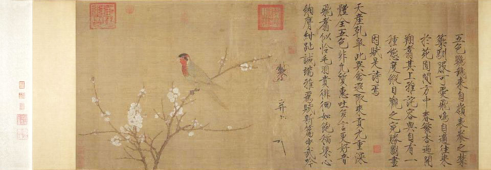 Silk painting: on the left, a light brown parakeet with a red breast and throat perched on a flowering branch; on the right, Chinese text