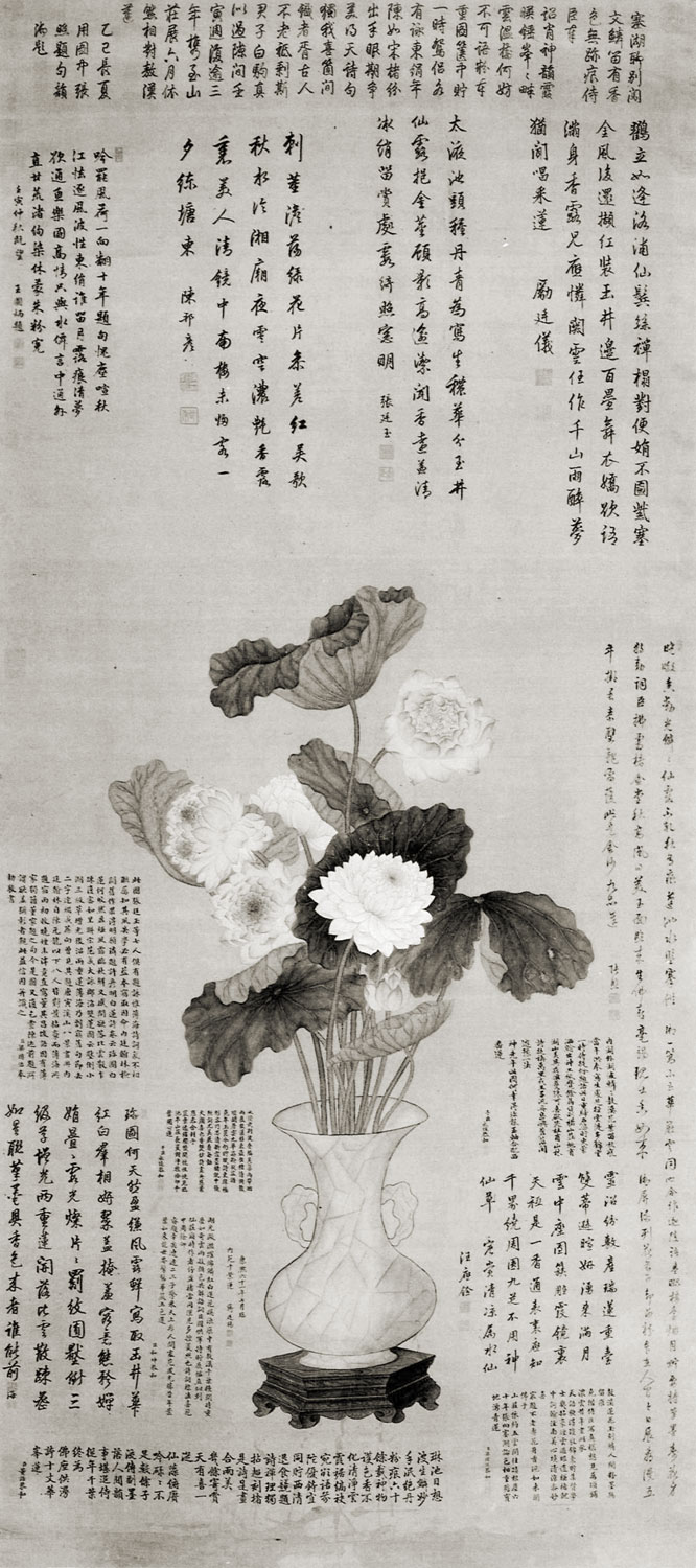 Grayscale poster: flowers in a vase, surrounded by blocks of Chinese text