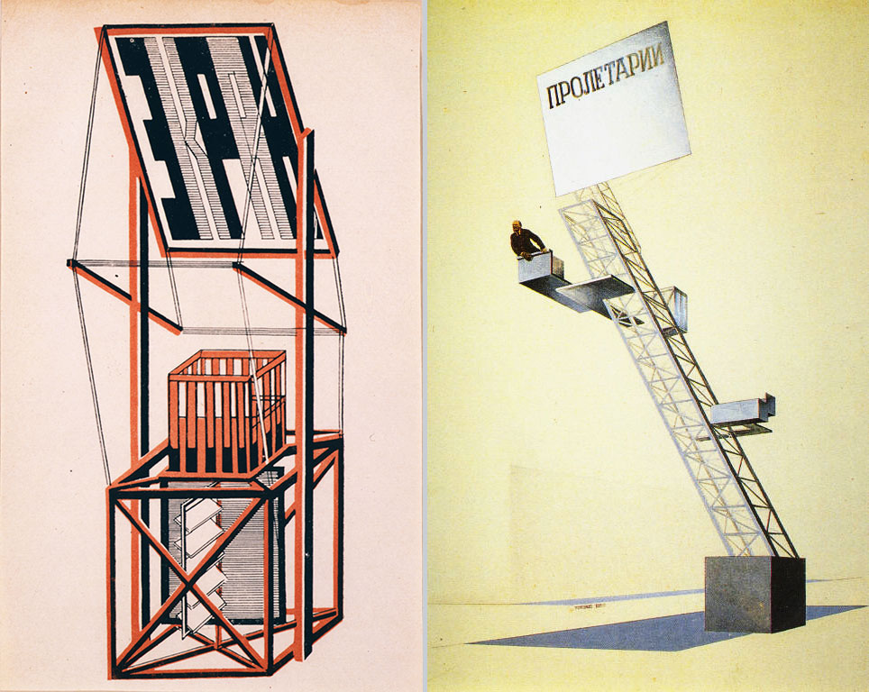 two prints depicting structures holding up signs