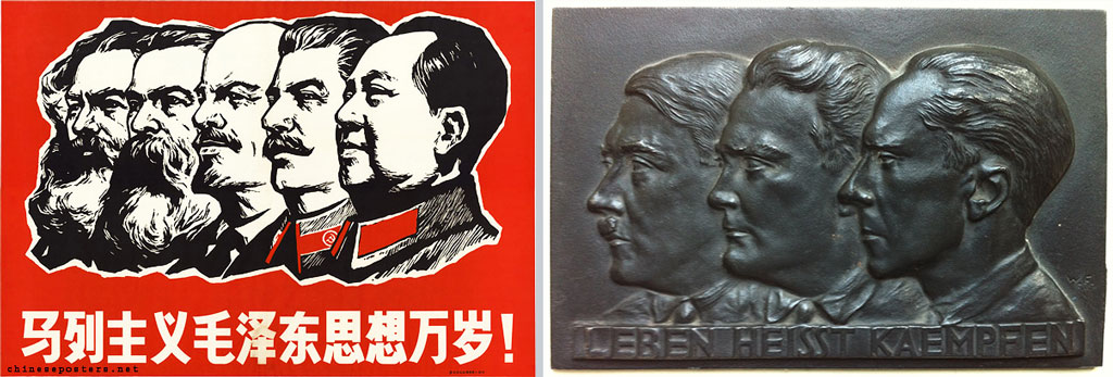Left: print of Marx, Engels(?), Lenin, Stalin, and Mao facing to the left; Right: metal relief of Hitler and two others looking left