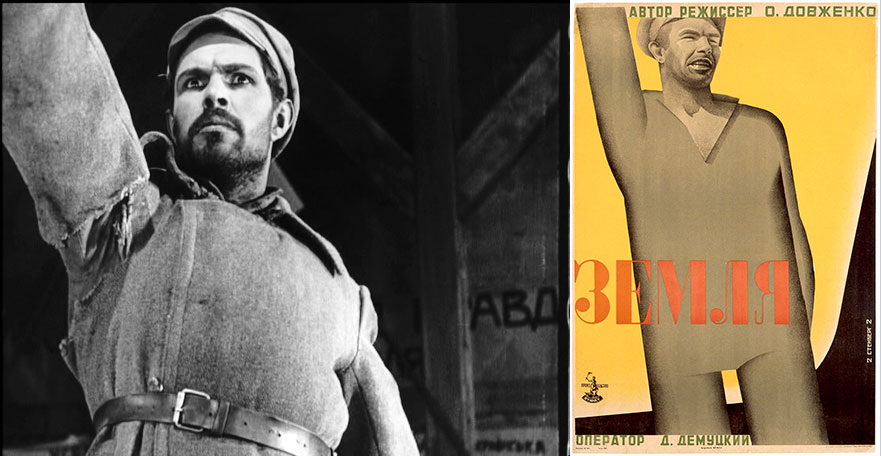 left, a still from a film; right, a poster; both depict a man with his right arm raised