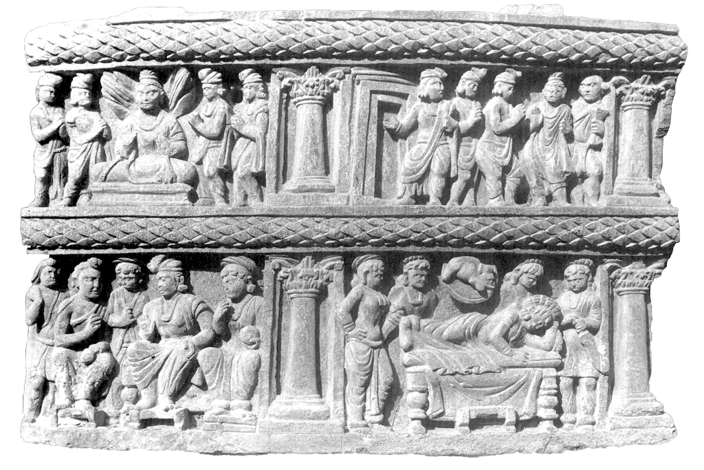 Relief found at Saidu Sharif