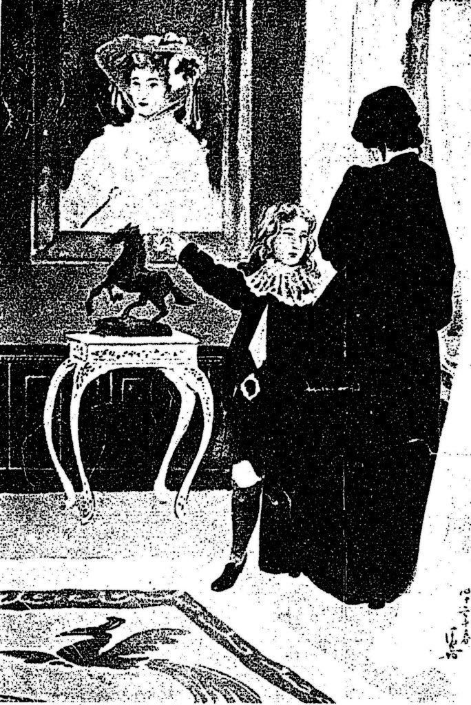 Black and white image: a boy facing the viewer, a woman with her back to the viewer, a portrait of a woman above a bow-legged table with a horse statue on it.